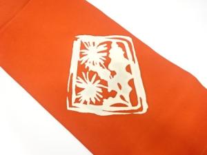 塩瀬　抽象菱に花模様　名古屋帯
